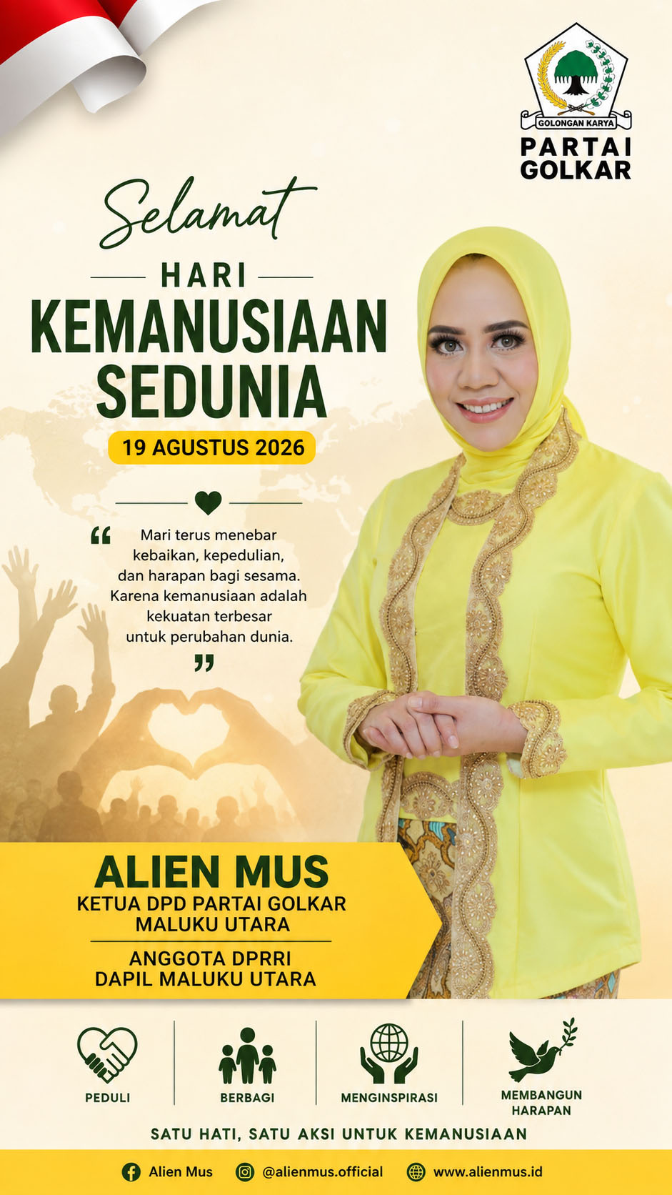 Iklan hari kemanusiaan sedunia